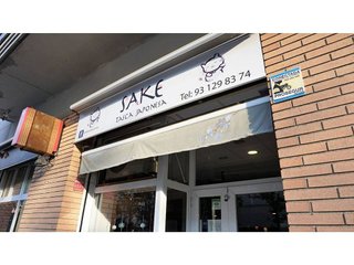 Local comercial en venta en Canet de Mar