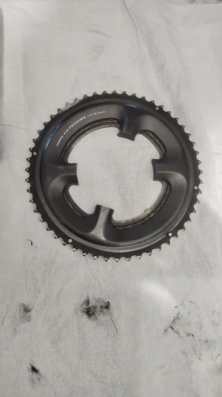 Bielas Shimano Ultegra