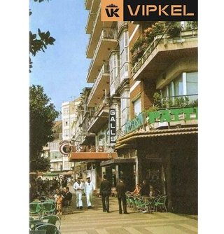 Local comercial en alquiler en Centro en Ferrol