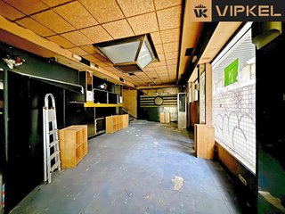 Local comercial en alquiler en Centro en Ferrol