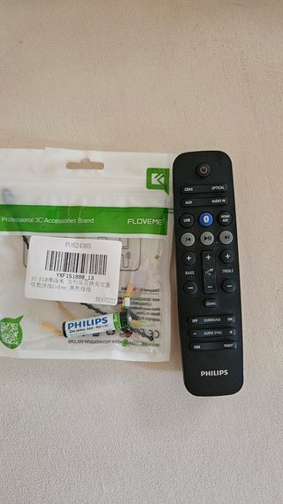 Barra de Sonido Philips Bluetooth HDMI ARC 120W