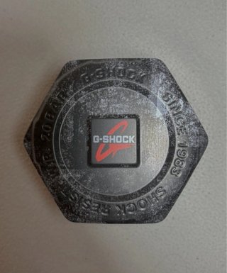 Reloj G-Shock Casio Oak Metal Marrón/Plata