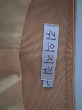 Cropped Blazer K-Fashion Mustard Taglia S / 40 IT
