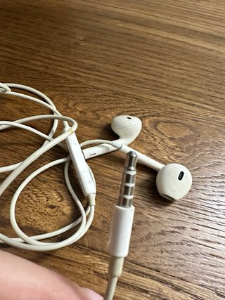 Cuffie Apple Bianche
