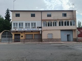 Edificio en venta en Argamasilla de Alba