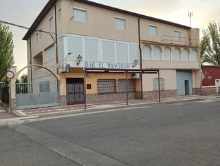 Edificio en venta en Argamasilla de Alba