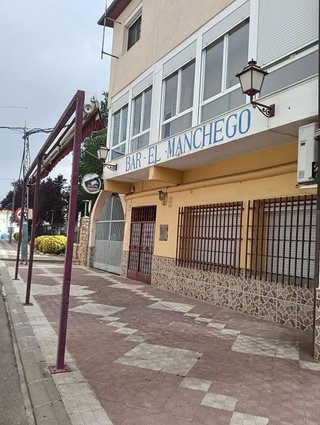 Edificio en venta en Argamasilla de Alba