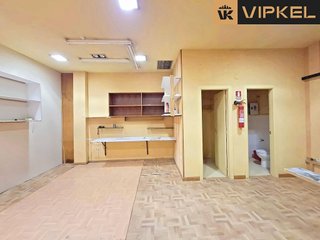 Local comercial en alquiler en Centro en Ferrol