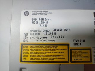 Lector DVD CD SATA HP