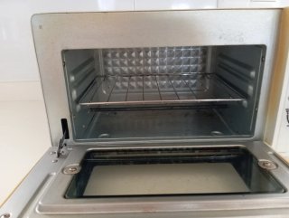 Horno Eléctrico Pequeño INFINITON