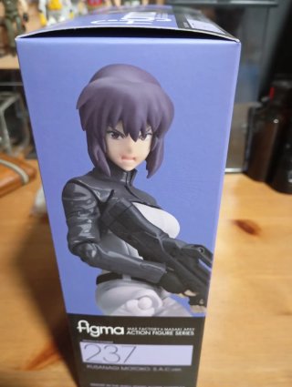 Ghost in the shell