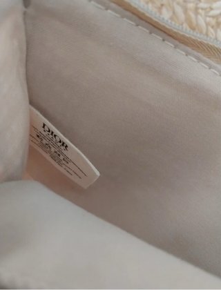 Pochette Dior Solar Beige Nuova Originale