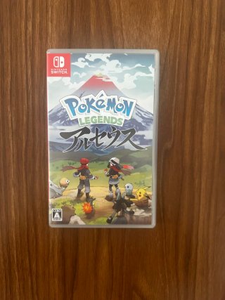 Pack 7 Juegazos Nintendo Switch