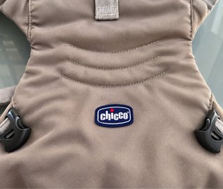 Mochila Portabebés Chicco Ergonómica Gris