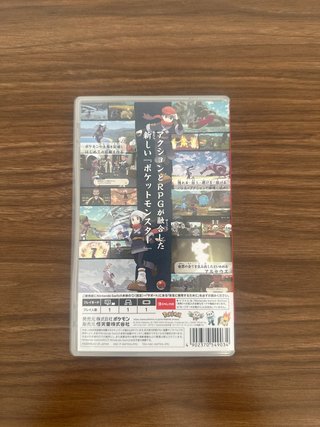 Juego Nintendo Switch Pokémon Legends: Arceus RPG