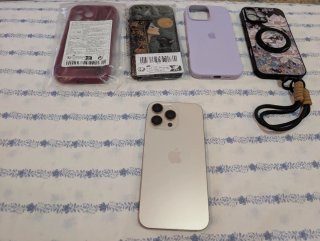 iPhone 16 Pro Max 512 GB