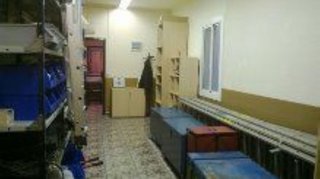 Local comercial en venta en Centre en Prat de Llobregat, El