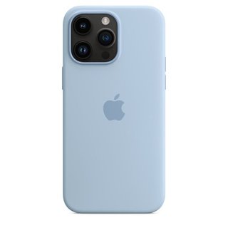 Cover iPhone 14 Pro Max in silicone nuovo 9