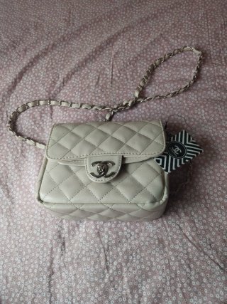 Borsa Chanel Beige