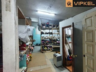 Local comercial en venta en Campus Norte - San Caetano en Santiago de Compostela