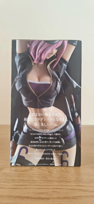 Figuras One Piece Flag Ship Diamond