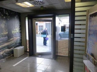 Oficina en venta en Montefrío