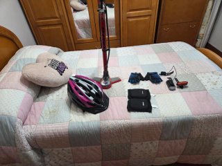 Bicicleta Paseo Mujer Cesta