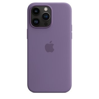 Custodia iPhone 14 Pro Max in silicone nuova 11
