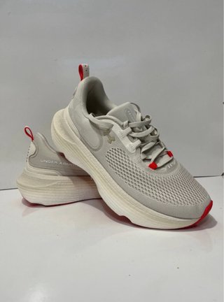 Under Armour infinite pro 2 running uomo 42,5