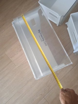 Cajones Frigorífico LG inverter lineal compresor