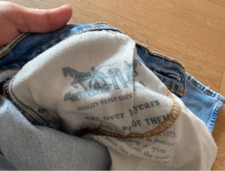 Jeans Uomo Blu