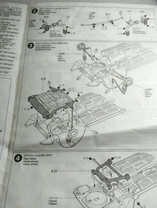 Instrucciones Tamiya Toyota Celica GT-Four RC