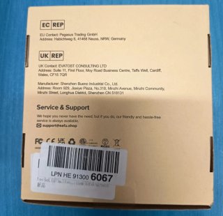 EAFU Power Bank BE-E1