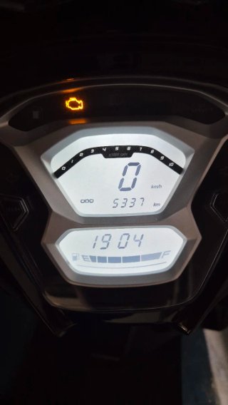 Kymco Agility S 125 Scooter