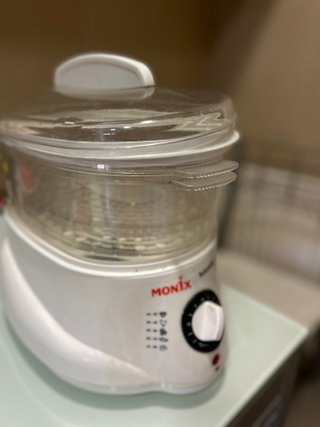 Vaporera Monix con bandejas