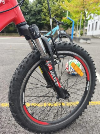 Bicicleta mtb MMR Nippy 20 Roja