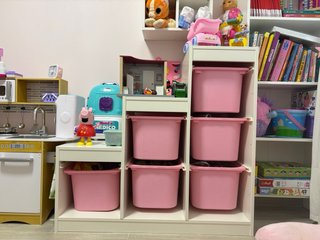 Habitación infantil
