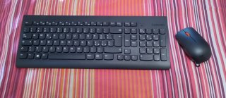 Lenovo ThinkCentre Voip Completo