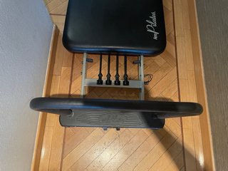 Pilates Reformer