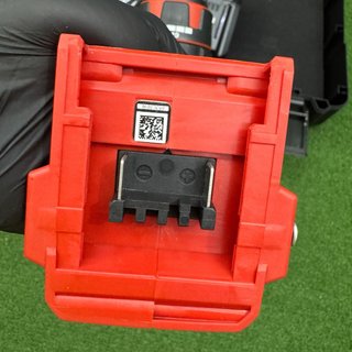 Einhell Taladro Percutor TE-CD 18/50 Li-i BL
