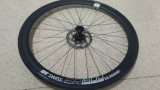 Ruote DT Swiss ER1600 Classic