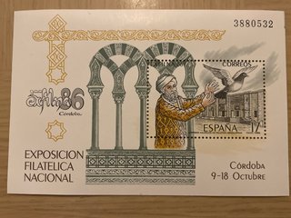 1986 Sello Exposicion Filatelica Nacional
