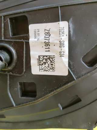RETROVISOR IZQUIERDO HONDA CIVIC VIII