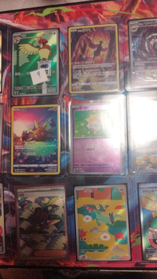 Cartas Pokémon Varias