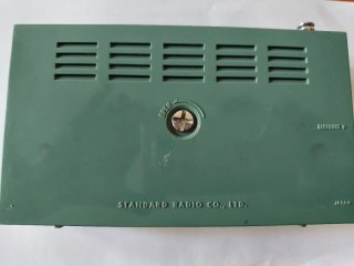 Radio Transistor antigua ALL WAVE