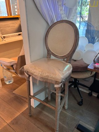 Silla de Bar Beige y Marrón