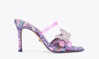 Sandalias Kurt Geiger Mariposa Multicolor
