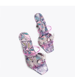 Sandalias Kurt Geiger Mariposa Multicolor
