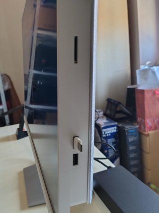 PC all-in-one 27" 2021 come nuovo + gadget