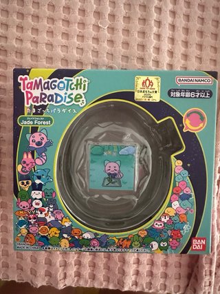 Tamagotchi Paradise Forest